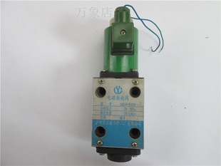 电磁换向阀 MFZ1 泸州长江 24VDC B10H 5.5YC 实物拍摄 24E10