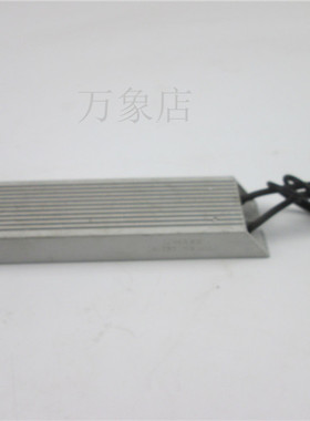 梯形铝壳电阻LM-PMR100W360RJ 实物拍摄