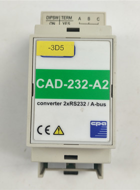 CPA converter 2xRS232/A-bus CAD-232-A2   IES-2