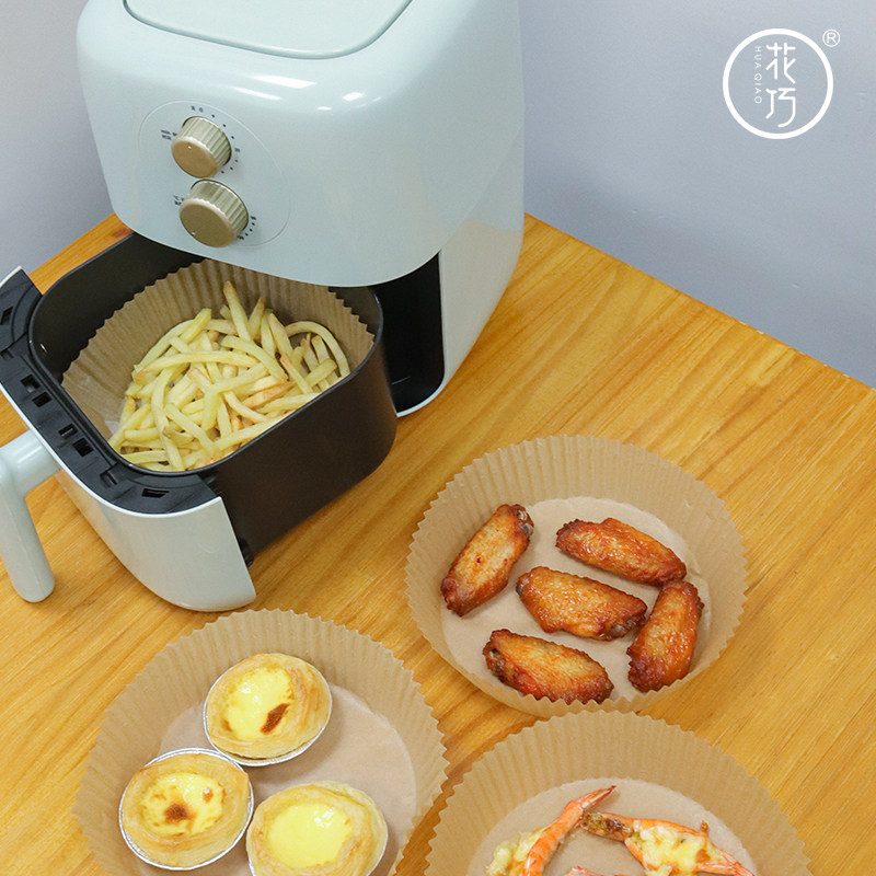 空气炸锅专用纸盘垫圆形家用烤箱烘焙一次性食品级硅油纸防漏吸油,餐饮具,食物吸油纸/膜,淘宝优惠券,粉丝福利购,淘宝优惠卷