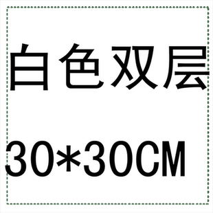 棉质医院手术室包布单层双层手术巾洞巾小包布消毒包布xb-01