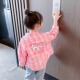 女童格子衬衫 女宝宝儿童上衣春装 春季 洋气春秋款 衬衣 长袖 2025新款
