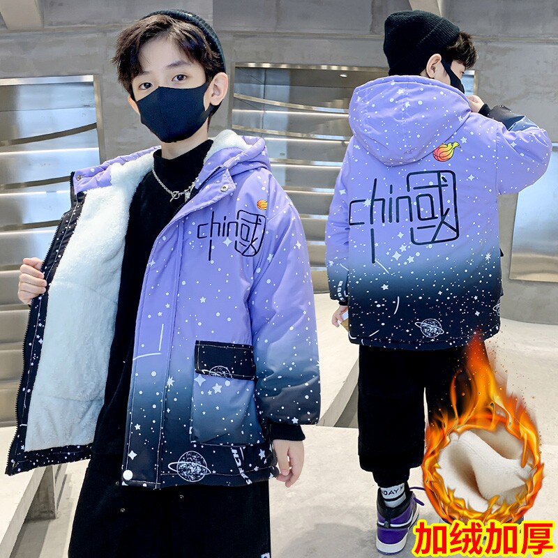 童装男童加绒加厚外套2024冬装新款儿童棉服中大童洋气棉袄上衣潮,童装/婴儿装/亲子装,棉袄/棉服,淘宝优惠券,粉丝福利购,淘宝优惠卷