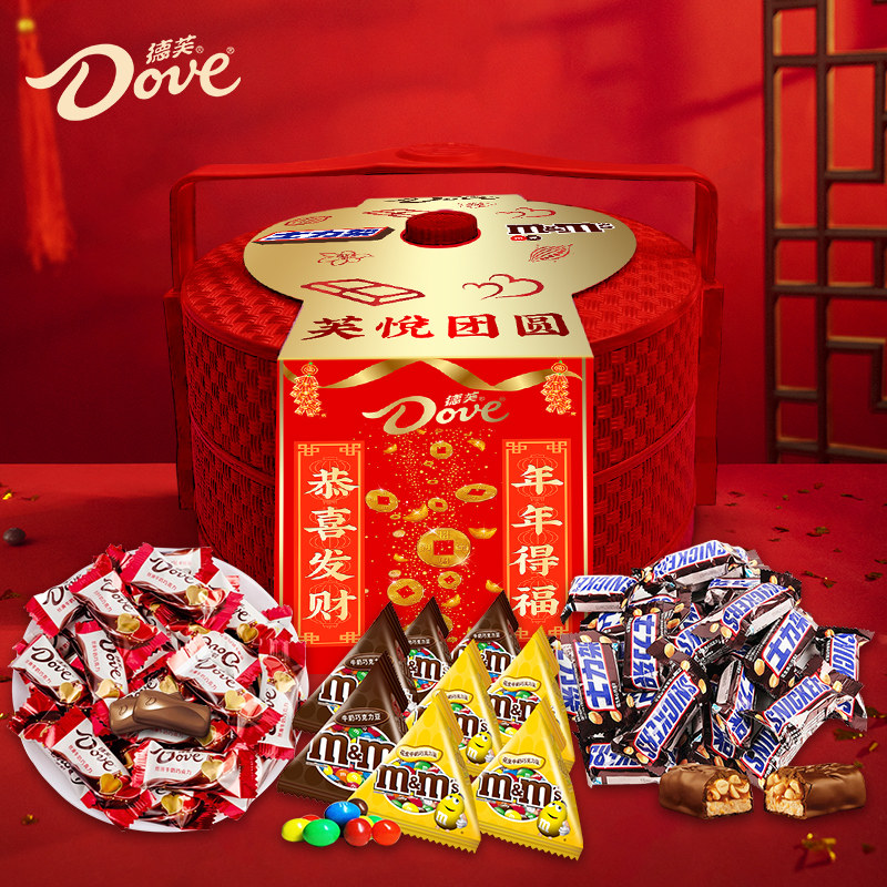 德芙巧克力礼盒多口味巧克力组合装节日礼盒休闲零食过节送礼团购
