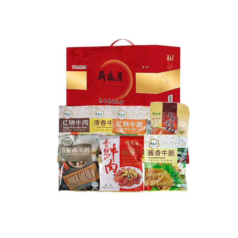 月盛斋五香酱卤牛肉北京特产大礼盒清真熟食团购集采