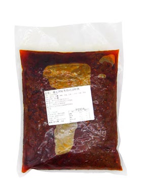 冬阴功酱1kg饭店商用装东南亚泰式酸辣汤冬阴功汤火锅底料酱包邮