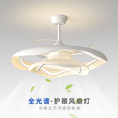 客厅风扇灯现代简约奶油风不规则