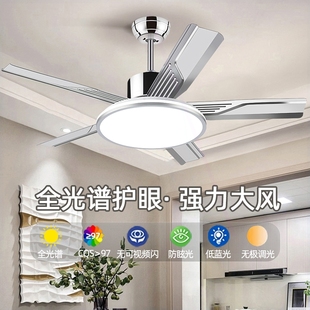 家用大风力一体风带吊灯扇灯客厅餐厅吸顶大电扇 吊扇灯2025新款