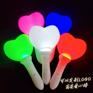 爱心荧光棒LED定制应援棒演唱会酒吧音乐节年会LOGO定制活动道具