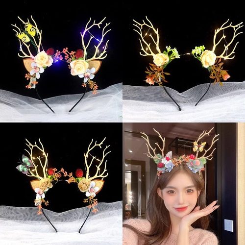 新款发光发箍鹿角兔子耳朵发饰闪灯花仙子高级感森系超仙拍照配饰