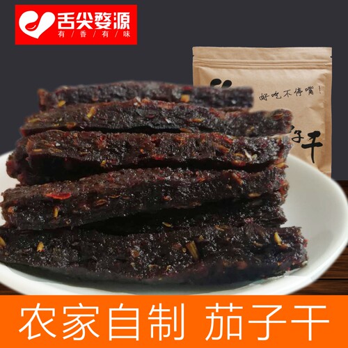 江西上饶特产南瓜干农家手工自制