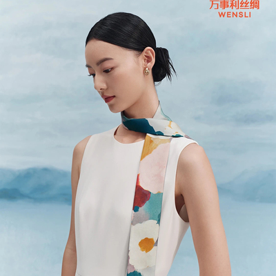 长巾领巾花丁香静物