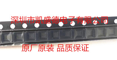 OPA858IDSGR  跨阻抗放大器 5.5 GHz