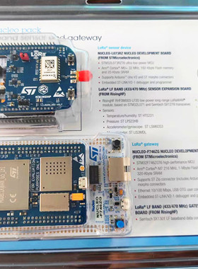 P-NUCLEO-LRWAN3   Sub-GHz开发工具 STM32 Nucleo pack LoRa LF
