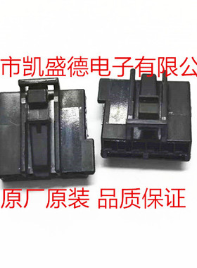 1-969508-2  汽车连接器MQS BU-GEH 6P