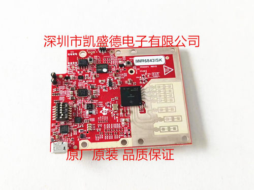 IWR6843ISK  射频开发工具 IWR6843