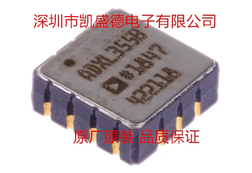 ADXL355BEZ   加速度计, 表面贴装, 3轴, 最高工作温度+125 °C
