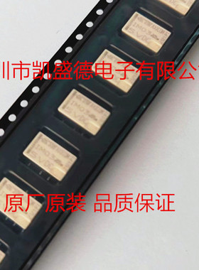 IM03GR  高频/射频继电器 5VDC