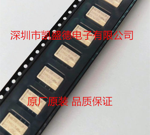 IM03GR  高频/射频继电器 5VDC