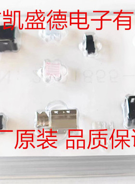 2201855-3   模块式连接器/以太网连接器