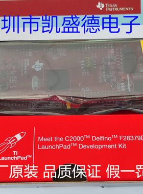 LAUNCHXL-F28379D