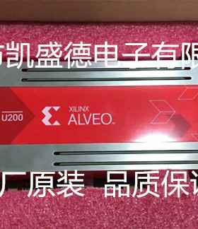 A-U200-P64G-PQ-G  加速器卡 Alveo U200