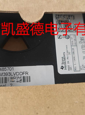 LM393LVDDFR  模拟比较器 1.65-V to 5.5-V