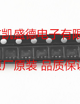 TMP709AQDBVRQ1 恒温器