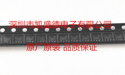 TMP709AQDBVRQ1 恒温器