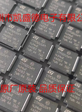 STM32U5A9NJH6Q   ARM微控制器 - MCU Ultra-low-power FPU Arm