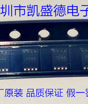 ADS7044IDCUR 模数转换芯片ADC