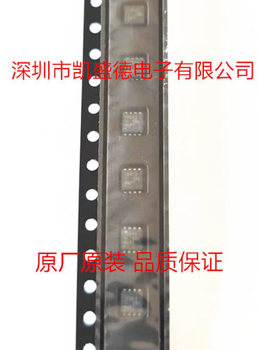 CSD18543Q3A  表面贴装型 N 通道 60 V 60A（Tc） 66W（Tc） 8-VS