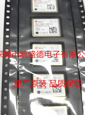 NEO-M8U-06B    GNSS/GPS模块M8 Untethered Dead Reckoning (UDR