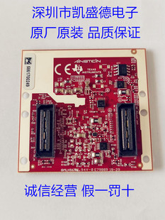 IWR6843ISK-ODS