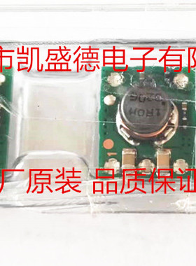 PTH04070WAH 非隔离式DC/DC转换器 3-A 3.3/5-V