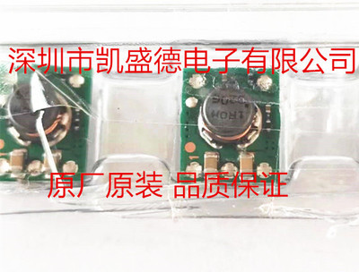 转换器原厂原装品质保证