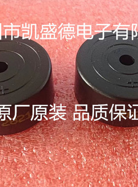 KPEG222H 压电蜂鸣器