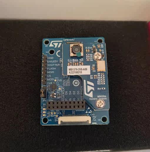 B-CAMS-OMV  相机和相机模块 Flexible Camera Adapter board