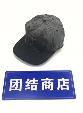 美式风扎染迷彩可调节棒球帽
