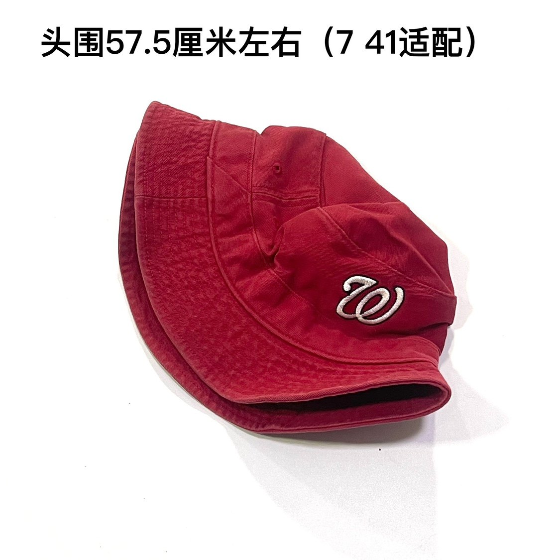 美式复古街头嘻哈潮牌休闲百搭渔帽子