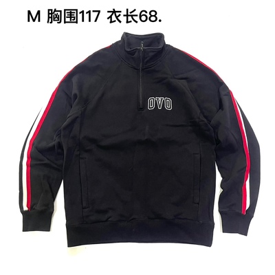 美式复古街头嘻哈潮牌休闲宽松卫衣刺绣字母刺绣drake猫头鹰