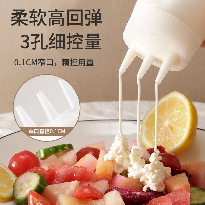 三孔挤酱瓶食品级高回弹沙拉酱果酱番茄酱蜂蜜汁细挤压瓶家用商用
