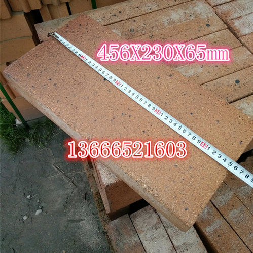 高温耐火砖 耐火材料  耐火泥 防火砖 耐火水泥456x230x65