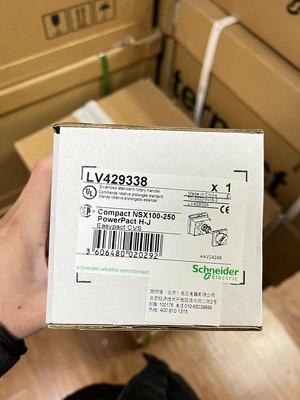 非实价施耐德 原装正品LV429338   NSX100/160/议价