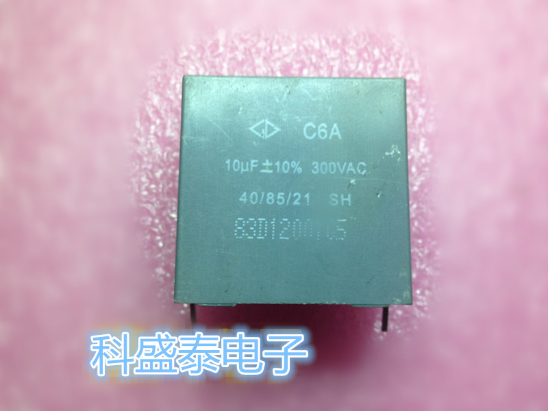 全新 法拉较正电容 C6A 300V10UF  10% 脚距40MM 电子元器件市场 电容器 原图主图