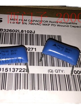 B32602L8102J P602 2KV 1nf 1000P 102J 2000V西门子EPPCOS电容