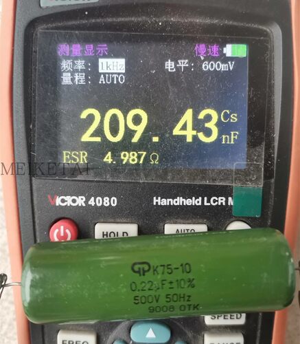 全新 苏联 K75-10  500V 0.22UF 胆机耦合M KT-P 轴向油浸电容