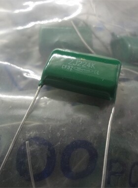 日本马肯marcon  630V 0.22UF 2J224K 220nf绿色音频无极薄膜电容