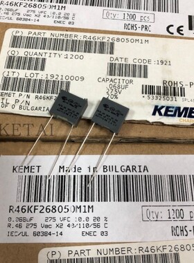 R46KF268050M1M X2 安规电容R46 275v 0.068uF 68nF 683 KEMET AV