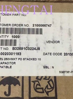 B32591C3224J 薄膜电容B32591 250V0.22UF  MKT 224J西门子EPCOS